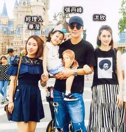 男星爆料結婚生子視頻,幸福生活開啟,喜得貴子! 第3張 男星爆料結婚生子視頻,幸福生活開啟,喜得貴子! 第3張