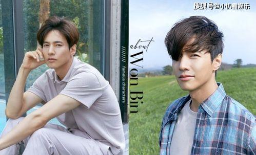 娛樂圈最新爆料人物名字,神秘人物浮出水面,真相即將揭曉! 第3張 娛樂圈最新爆料人物名字,神秘人物浮出水面,真相即將揭曉! 第3張