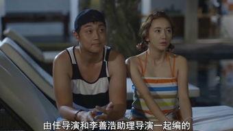 藝術家奉萬大在線觀看,在線觀看的藝術之旅  第3張