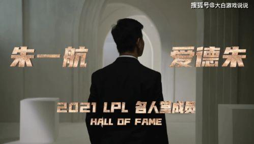 陳靜林爆料人員名單最新,揭秘人員名單背后的驚人真相!” 第3張 陳靜林爆料人員名單最新,揭秘人員名單背后的驚人真相!” 第3張