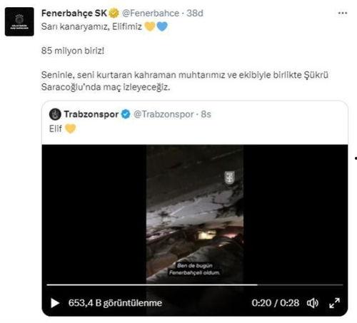 隊長爆料最新消息視頻,最新爆料視頻深度解析