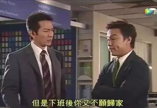 張保仔tvb在線觀看,重溫經典,感受港劇魅力 第2張 張保仔tvb在線觀看,重溫經典,感受港劇魅力 第2張