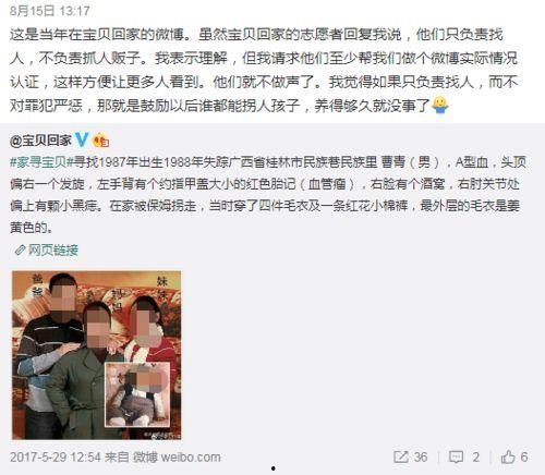 銅川足浴爆料案件最新情況,案情揭秘與調查進展披露 第3張 銅川足浴爆料案件最新情況,案情揭秘與調查進展披露 第3張