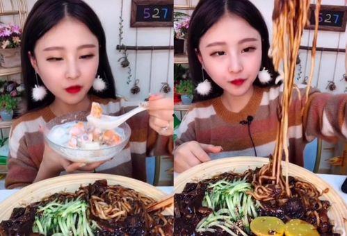 網紅小姐姐吃麻辣八瓜魚,辣味十足，網友直呼過癮！