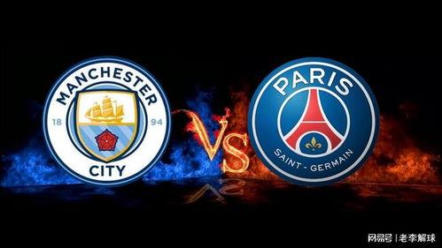 最新足球每日賽前爆料,揭秘足壇最新賽前爆料,懸念重重賽事即將開戰(zhàn)! 第2張 最新足球每日賽前爆料,揭秘足壇最新賽前爆料,懸念重重賽事即將開戰(zhàn)! 第2張