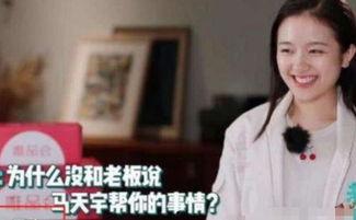 迪希雅舅舅爆料視頻大全,揭秘幕后真相與精彩瞬間 第2張 迪希雅舅舅爆料視頻大全,揭秘幕后真相與精彩瞬間 第2張