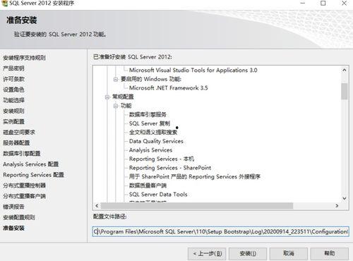 爆料小大人視頻下載安裝,視頻下載安裝全攻略 第2張 爆料小大人視頻下載安裝,視頻下載安裝全攻略 第2張