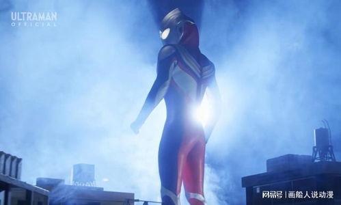 真理特利迦爆料視頻大全,揭秘幕后真相與精彩瞬間 第2張 真理特利迦爆料視頻大全,揭秘幕后真相與精彩瞬間 第2張