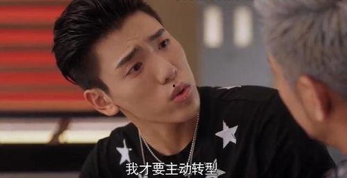 王子異娛樂圈爆料,獨家爆料背后的真相