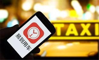 新澳最新爆料330期視頻,揭秘視頻背后的驚人真相！  第2張