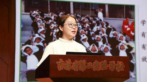 新朝陽最新學校爆料新聞,揭秘校園新動態與教育改革進展 第2張 新朝陽最新學校爆料新聞,揭秘校園新動態與教育改革進展 第2張