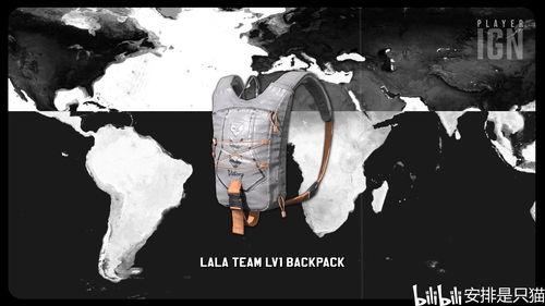 pubg車皮膚爆料最新,Pubg車皮膚爆料,炫酷外觀引玩家熱議 第2張 pubg車皮膚爆料最新,Pubg車皮膚爆料,炫酷外觀引玩家熱議 第2張