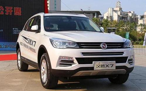 漢騰汽車最新爆料,科技賦能，駕馭未來