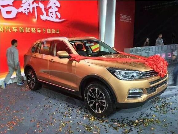 漢騰汽車最新爆料,科技賦能,駕馭未來 第3張 漢騰汽車最新爆料,科技賦能,駕馭未來 第3張