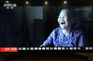 電影二十二在線觀看,揭開(kāi)歷史記憶的塵封往事 第2張 電影二十二在線觀看,揭開(kāi)歷史記憶的塵封往事 第2張