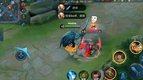 王者亞瑟爆料視頻大全最新,揭秘英雄背后的故事與技能解析 第2張 王者亞瑟爆料視頻大全最新,揭秘英雄背后的故事與技能解析 第2張