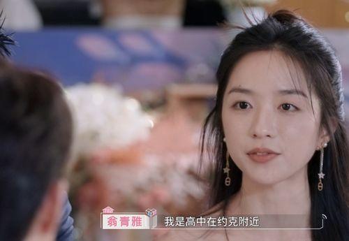 趙牧辰阮小咪最新爆料,揭秘娛樂圈背后的驚人真相！