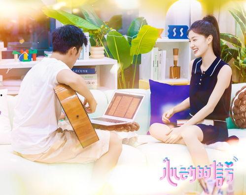 趙牧辰阮小咪最新爆料,揭秘娛樂圈背后的驚人真相！  第3張