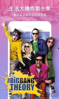 波蘿社視頻在線觀看,帶你領(lǐng)略精彩瞬間，在線觀看不容錯過  第2張