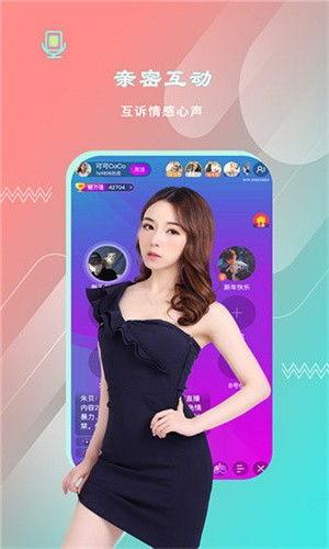 波蘿社視頻在線觀看,帶你領(lǐng)略精彩瞬間，在線觀看不容錯過  第3張