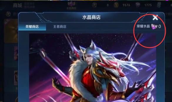 李白特效爆料視頻,炫酷技能,再現(xiàn)詩仙風采 第2張 李白特效爆料視頻,炫酷技能,再現(xiàn)詩仙風采 第2張