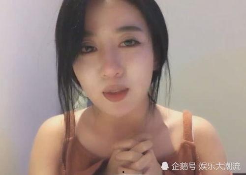 呆妹以前爆料視頻,那些年我們一起笑過的瞬間 第3張 呆妹以前爆料視頻,那些年我們一起笑過的瞬間 第3張