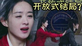 楊紫最新爆料貼吧視頻 第3張 楊紫最新爆料貼吧視頻 第3張