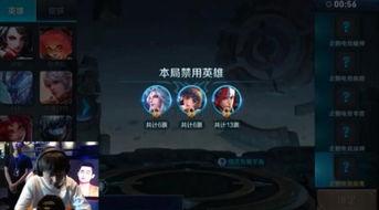 王者最新阿軻爆料視頻下載