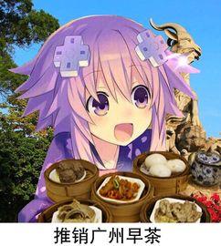 吃瓜娛樂醬外婆,揭秘娛樂圈背后的溫馨故事  第3張