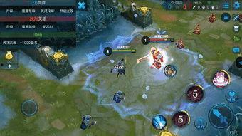 王者榮耀琳夢爆料視頻,神秘英雄即將登場,技能揭秘與背景故事大揭秘 第2張 王者榮耀琳夢爆料視頻,神秘英雄即將登場,技能揭秘與背景故事大揭秘 第2張