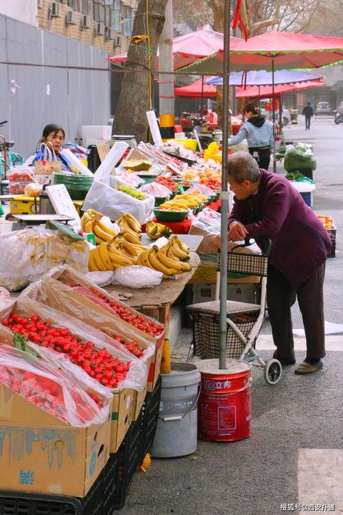 西安菜市場爆料視頻曝光,真實市井生活圖鑒 第2張 西安菜市場爆料視頻曝光,真實市井生活圖鑒 第2張