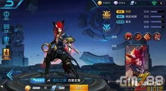 王者八月皮膚爆料最新,揭秘全新爆料，炫酷英雄等你體驗