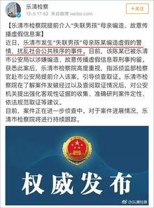 小巖最新爆料新聞事件,最新爆料事件引發(fā)社會熱議