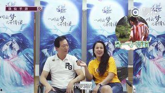 小巖最新爆料新聞事件,最新爆料事件引發(fā)社會熱議  第2張