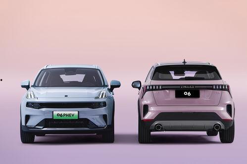 領(lǐng)克06新款爆料視頻 第2張 領(lǐng)克06新款爆料視頻 第2張