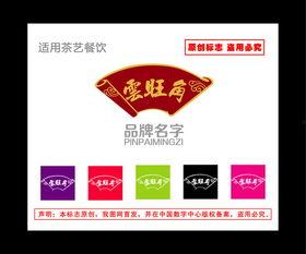 娛樂爆料設計圖片素材庫,圖片素材庫大揭秘! 第2張 娛樂爆料設計圖片素材庫,圖片素材庫大揭秘! 第2張