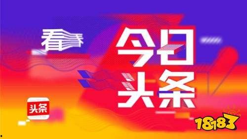 爆料長春今日頭條疫情,多區域調整防控措施,防控形勢持續關注 第3張 爆料長春今日頭條疫情,多區域調整防控措施,防控形勢持續關注 第3張