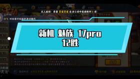 火研社最新爆料,最新爆料背后的科技革命風暴