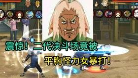 火研社最新爆料,最新爆料背后的科技革命風暴 第3張 火研社最新爆料,最新爆料背后的科技革命風暴 第3張