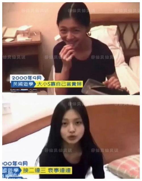 網(wǎng)友爆料保姆事件視頻,驚人內(nèi)幕揭露驚人真相 第2張 網(wǎng)友爆料保姆事件視頻,驚人內(nèi)幕揭露驚人真相 第2張