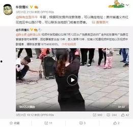 李現會被爆料嗎視頻  第2張