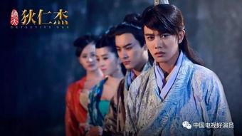 在線觀看通天狄仁杰 第3張 在線觀看通天狄仁杰 第3張