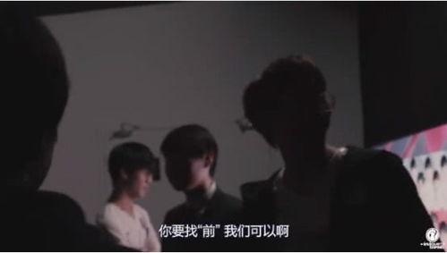 小南風(fēng)大哥爆料視頻,獨(dú)家內(nèi)幕大公開 第2張 小南風(fēng)大哥爆料視頻,獨(dú)家內(nèi)幕大公開 第2張