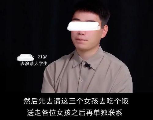 爆料娛樂圈的博主木子,揭秘明星背后的故事 第2張 爆料娛樂圈的博主木子,揭秘明星背后的故事 第2張