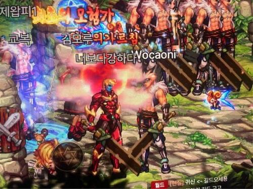 韓服地下城手游最新爆料,韓服版本全新內容搶先看! 第2張 韓服地下城手游最新爆料,韓服版本全新內容搶先看! 第2張