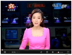 雅茹主持人爆料是誰(shuí)啊視頻,是誰(shuí)在視頻中引發(fā)熱議？