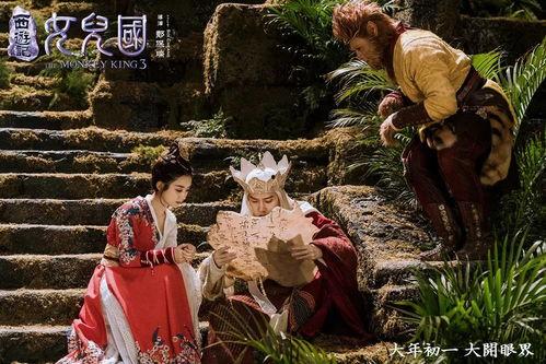 女兒國電影在線觀看,在線觀看揭秘神秘國度的秘密 第2張 女兒國電影在線觀看,在線觀看揭秘神秘國度的秘密 第2張