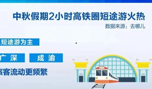 南昌新聞熱線爆料 第3張 南昌新聞熱線爆料 第3張