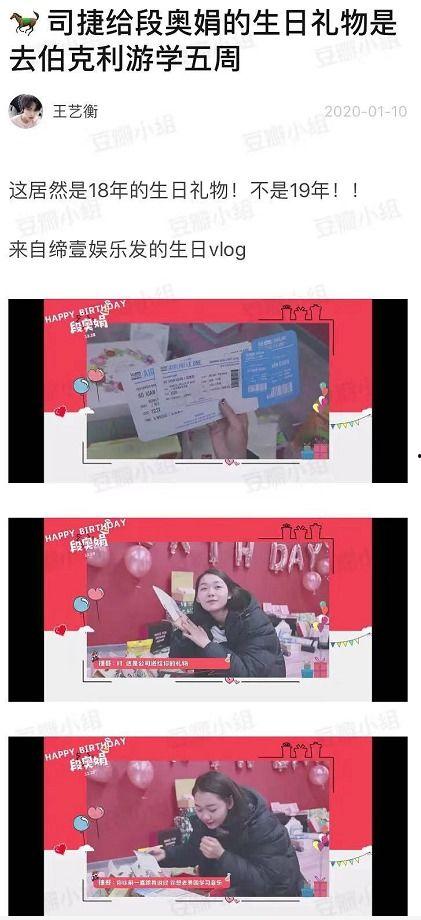 曹先生爆料房子視頻播放,揭秘房子背后的驚人真相! 第2張 曹先生爆料房子視頻播放,揭秘房子背后的驚人真相! 第2張