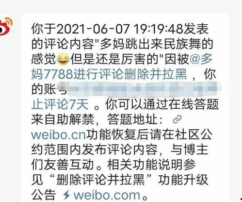 小五夫婦爆料視頻大全,揭秘生活點滴與情感歷程